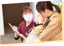 かわたに歯科医院