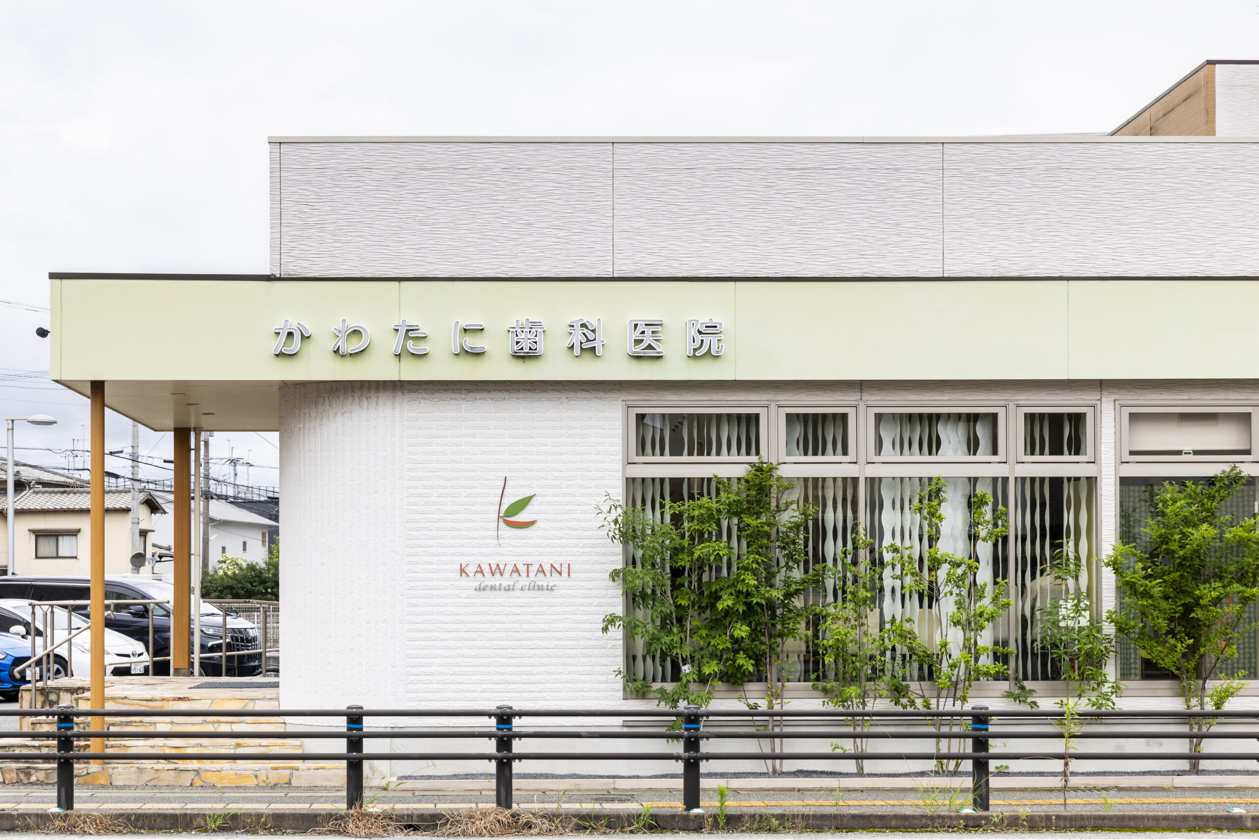 最後に求職者へのメッセージをお願いします。